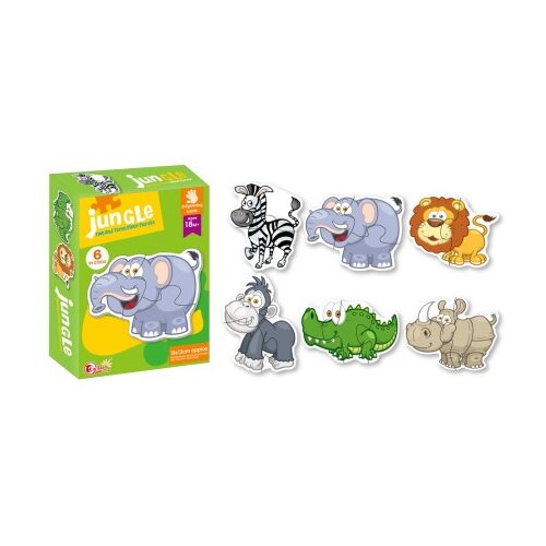 Highsun puzzle Vozila - Farma - Zoo &ndash; slagalice za djecu Zoo Cijene