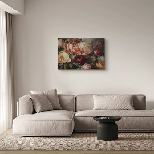  Slika - Charismatic peonies 60x40 Cijene