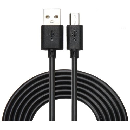 Winner Group - produžni USB kabl Micro USB / USB-A 1m crna Cene