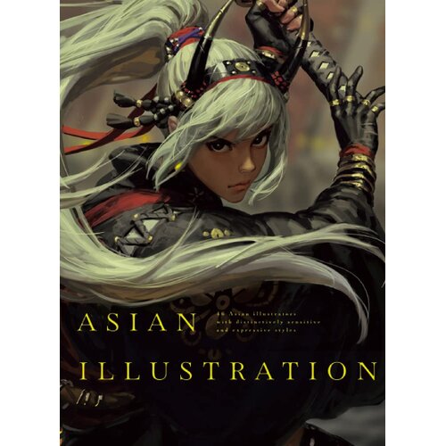 Grantham Book Services Pie International - Asian Illustration Cene