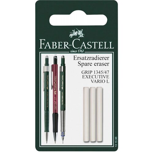 Faber-Castell Rezervna radirka Faber-Castell Grip 1345/47, 3 kosi Cene