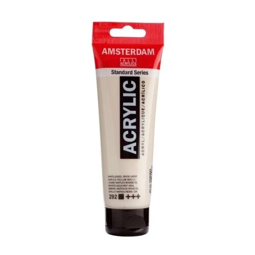 Royal Talens amsterdam akrilna boja 120ml - odaberite nijansu naples yellow ( 680292 ) Cene