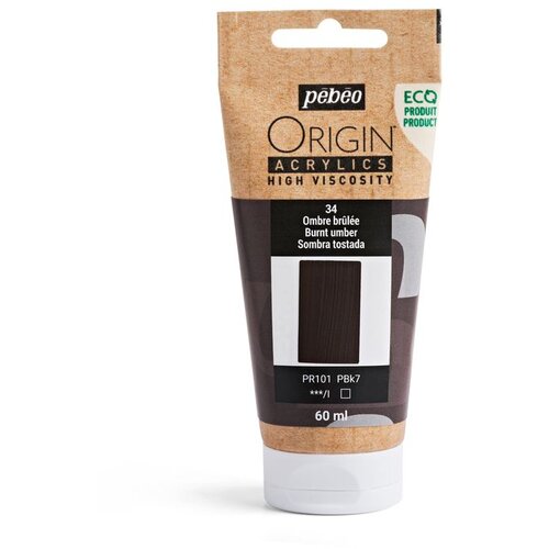 PEBEO ORIGIN akrilna boja 60 ml | umber spaljen Cene