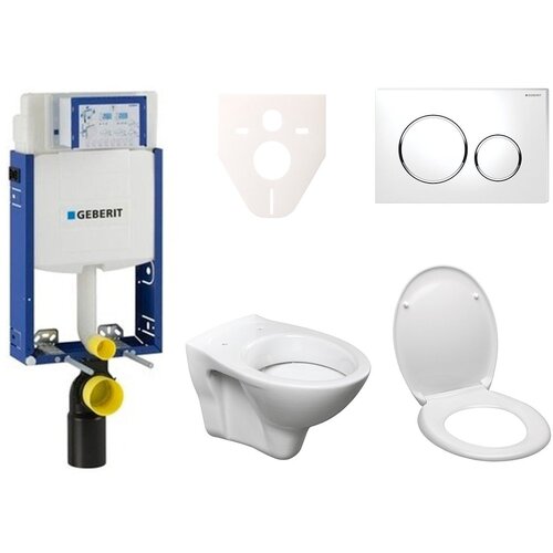 Geberit SIKOSSLPRO010 S-Line Pro wc školjka s kompletom Kombifix 110.302.00.5 Sigma20 white-krom Cene
