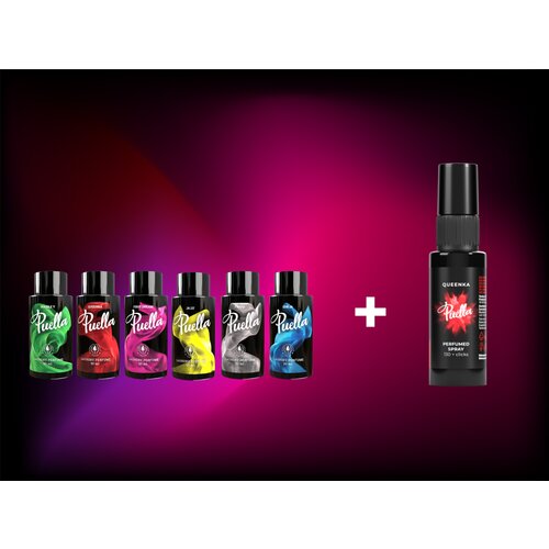  Povoljan set: parfemi za 60 pranja + 20 ml parfema za dom Cijene