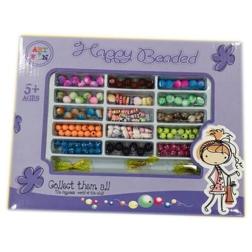 Magaza Set sa perlicama Ljubičasti Cene