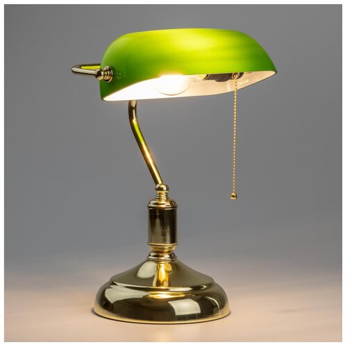  Brilagi - Stona lampa BANK OFFICE 1xE27/60W/230V zlatna/zelena Cene
