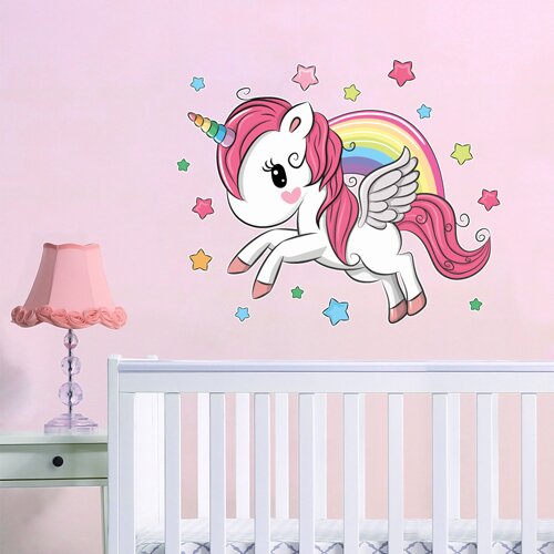 nalepnica.rs baby unicorn Cene