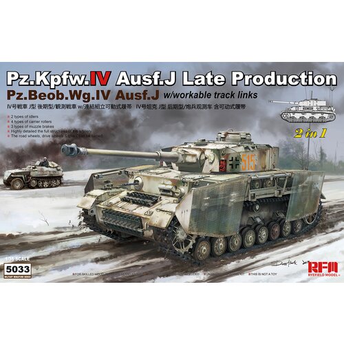 RFM Pz.Kpfw.IV Ausf.J Late Production, Pz.Beob.Wg.IV Ausf.J, (21313397) Cene