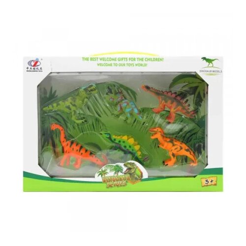 Burago Starwood dinosaurus set ( BE9899248 ) Cene