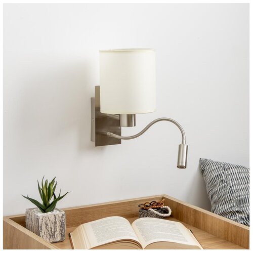  Brilagi - LED zidna lampa NUBILA 1xE27/25W/230V+LED/3W mat hrom/krem Cene