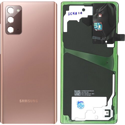 Samsung Originalni pokrov baterije za Galaxy Note 20 - Mystic Bronze, (21733554) Cene