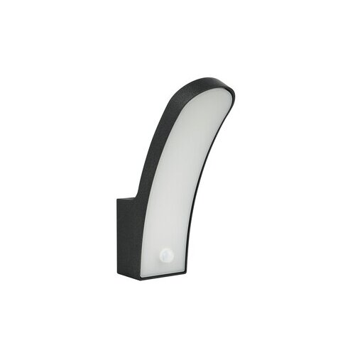  Forma Spoljna LED lampa sa senzorom S4378P BK Cene