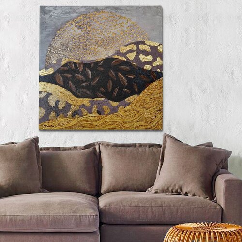 Wallity Slika OPG1972733537, 70x70 cm Cijene