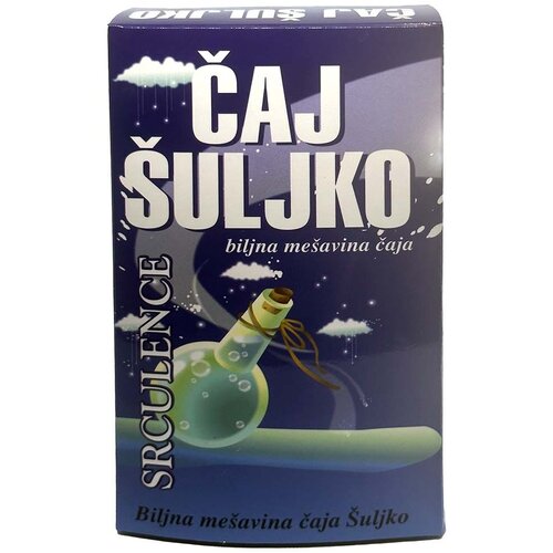  Čaj &amp;Scaron;uljko, 100g Slike