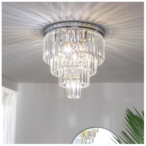  Brilagi - LED kristalno stropno svetlo MOZART 5xE14/40W/230V sjajni hrom Cene