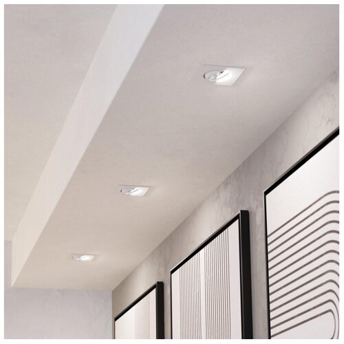 Eglo 902328-SET 3xLED stropno ugradno svetlo saliceto LED/6,4W/230V 8,8x8,8cm bela Cene