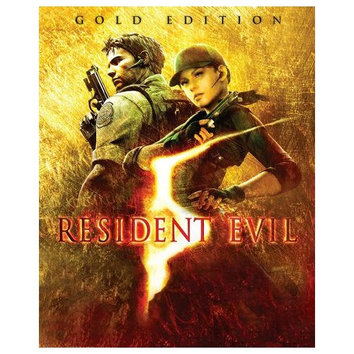  Resident Evil 5 (Gold Edition) Steam Key GLOBAL Cene