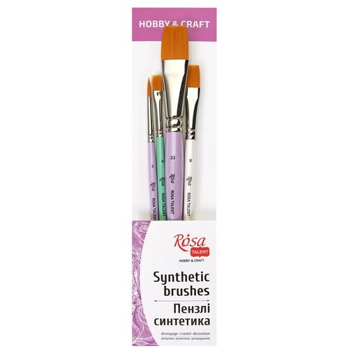 Rosa TALENT Set četkica za hobby   Craft Cijene
