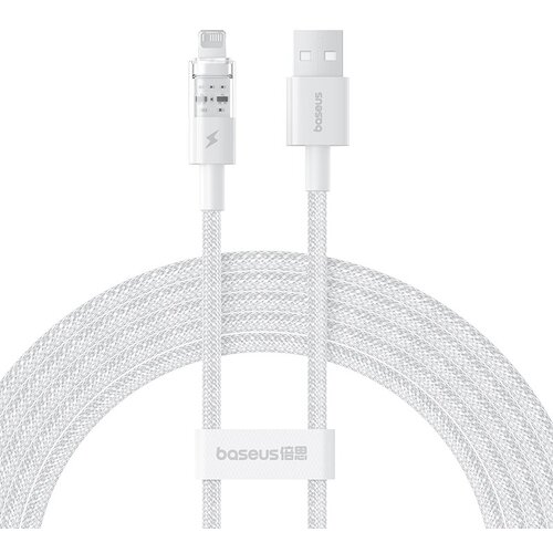 Baseus Gem USB to IP 2.4A fast charging cable 2 m White Cijene