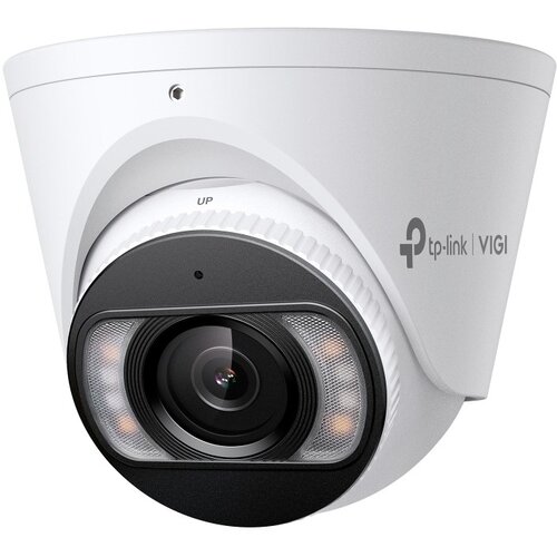 Tp-link Omada InSight S445(2.8mm) 4MP Full-Color Turret Netzwerkkamera" Cijene