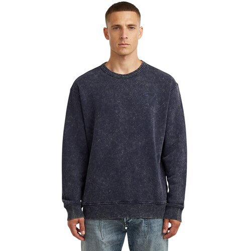 G-star Raw Washed duks Cene