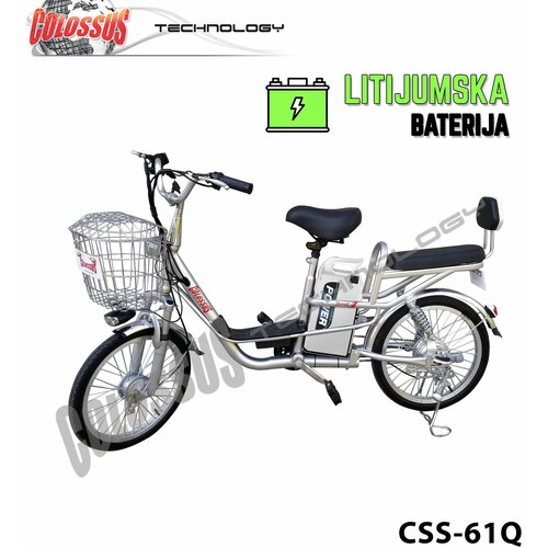 Colossus CSS-61Q električni bicikl Cene