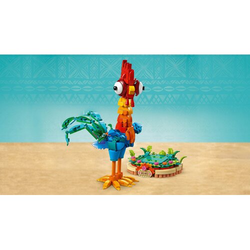 Lego Igračka Heihei &amp;Scaron;areno pile Slike