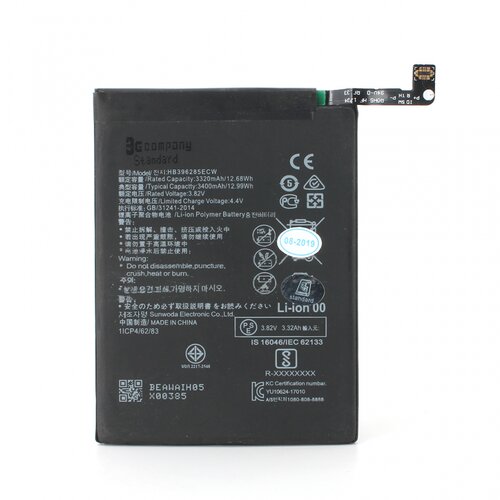 Baterija standard za huawei P20/Honor 10 HB396285ECW Slike