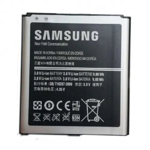 Samsung baterija EB-B600BEBEG Galaxy S4 i9500 bulk original Slike