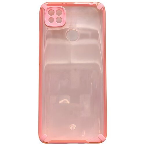 IZMAEL.eu Armor Glitter futrola za Xiaomi Redmi 9C - Roza Cene