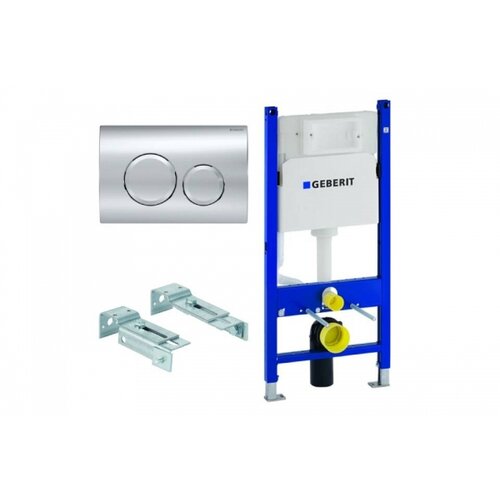 Geberit duofix delta set (3 u 1) 111.134.21.2 Slike