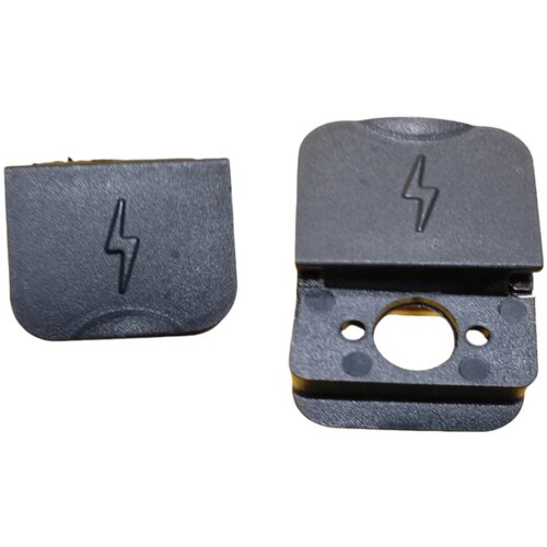 Kukirin Pokrov polnilnega priključka za električni skiro G2 Max Cene