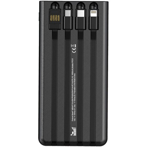 Mean IT Powerbank solarni i svjetiljka 10.000MAH P1 Cijene