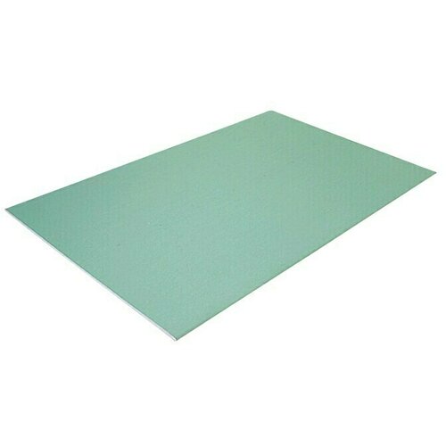 Knauf Gips-kartonska ploča Mini H2-100, 1,25 m2 (125 cm x 100 cm x 12,5 mm, Impregnirano) Cijene