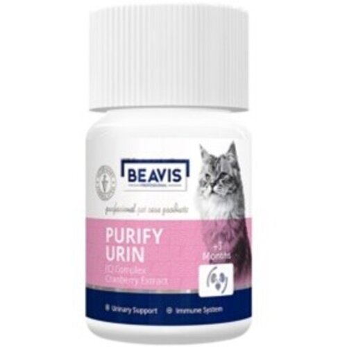 Beavis Suplement sa vitamino c za mačke purfy urin (urinarni trakt) Cene