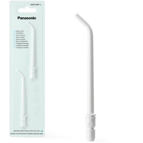 Panasonic WEW0987W503 zamenski nastavak za irigator Cene