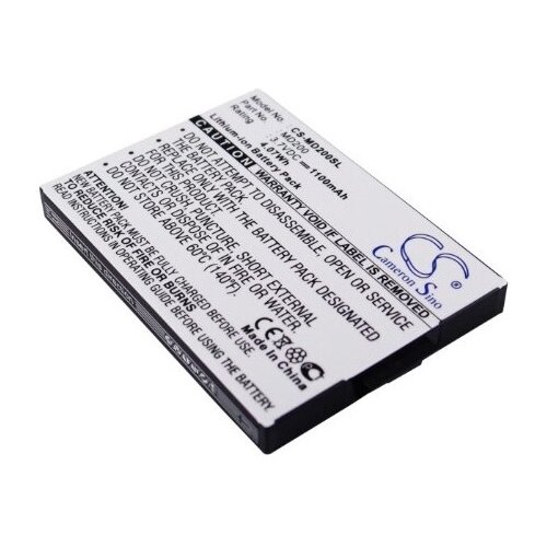 VHBW Baterija za Medion MD95200 / MD95380 / MD96300, 1100 mAh Cene
