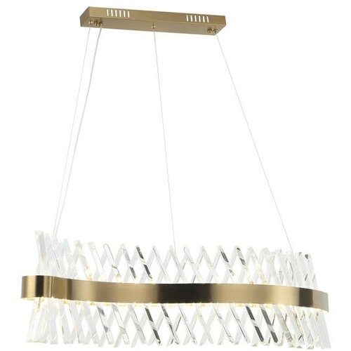  led visilica KP7001-80V bz Cene