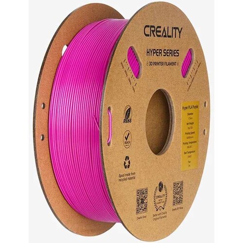 Creality Filament Hyper PLA 1.75 1kg - Purple Cene