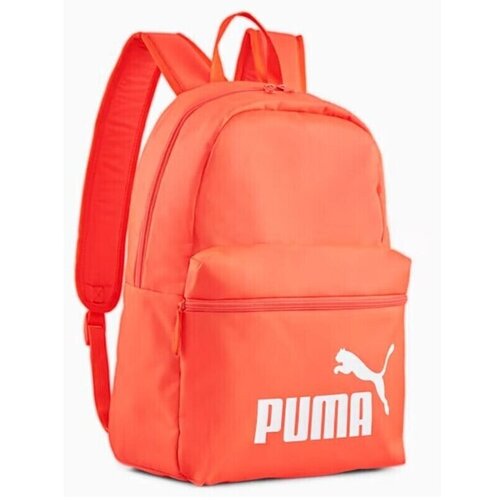 Puma Phase Backpack Narančasta Cijene