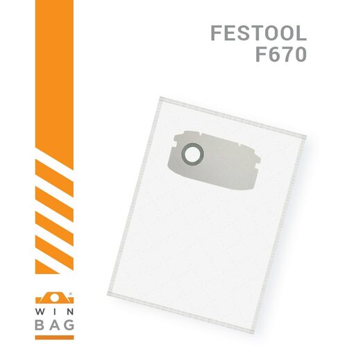 Festool kese za usisivače CT MIDI model F670 Slike