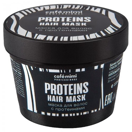 Café Mimi Maska za kosu sa proteinima PROFESSIONAL 110ml Cijene