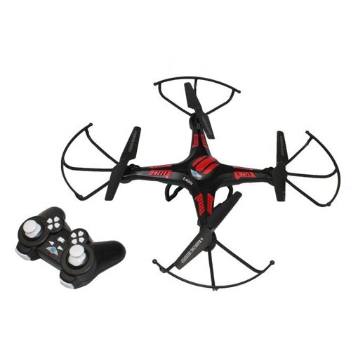 Pama x-cam quadcopter dron s kamero Cene