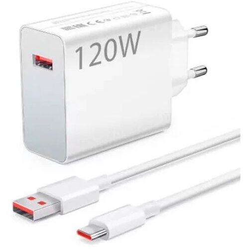 Xiaomi 120W HyperCharge Combo (Type-A) EU Cene