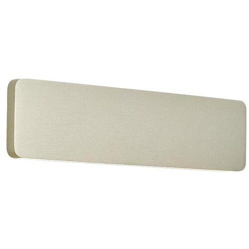  LED zidno svetlo KELDA LED/12W/230V 3000K/4000K srebrno Cene