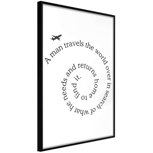  Poster - Travel Broadens the Mind 30x45 Slike