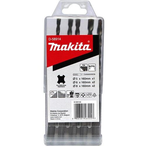 Makita 5-delni set svedrov SDS-Plus D-58914 Cene