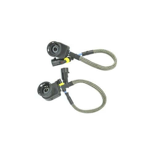  Adapter za Sijalice D2S/D4S sa zaštitom KOM 03-076 Cene