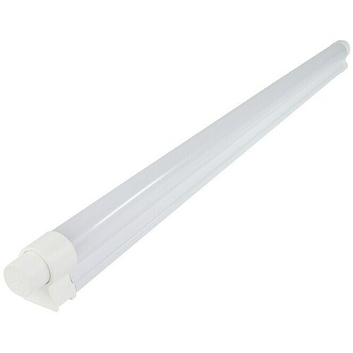Ritter Leuchten Podelementna LED svjetiljka (8 W, Duljina: 61,4 cm, Neutralno bijelo) Slike